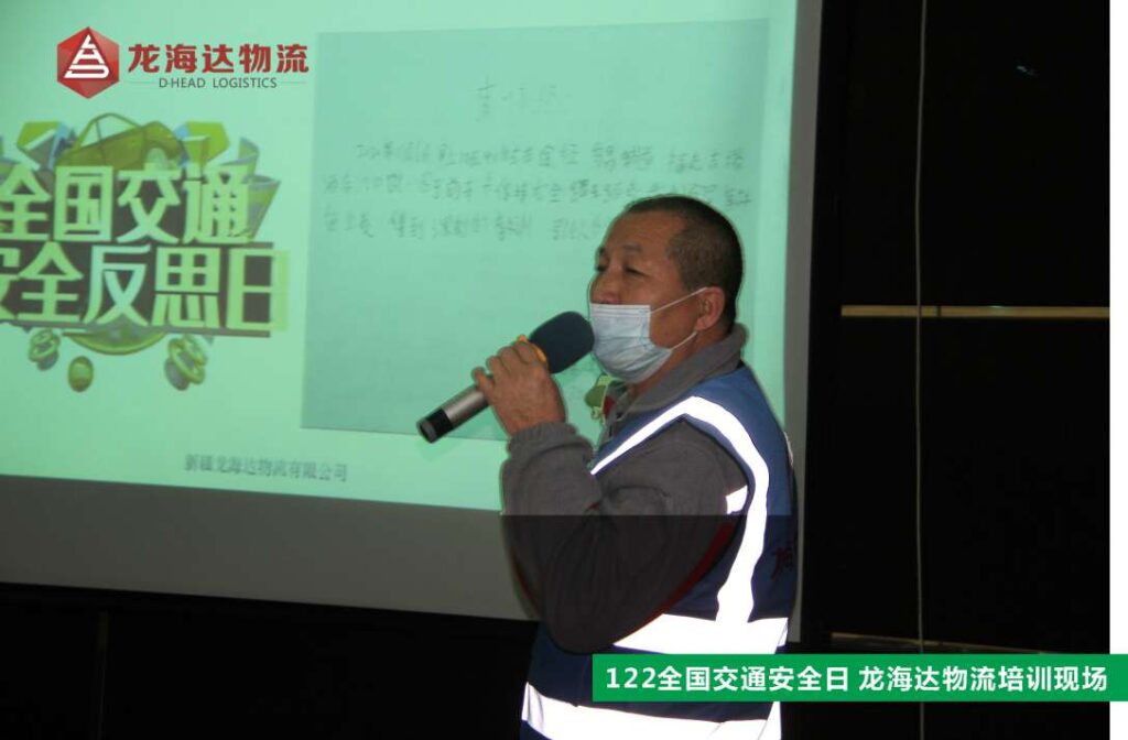 【122交通安全日】知危险会避险，安全文明出行
