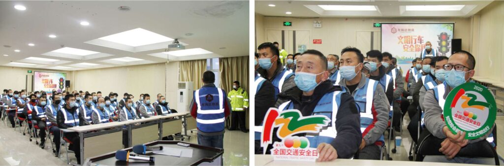 【122交通安全日】知危险会避险，安全文明出行