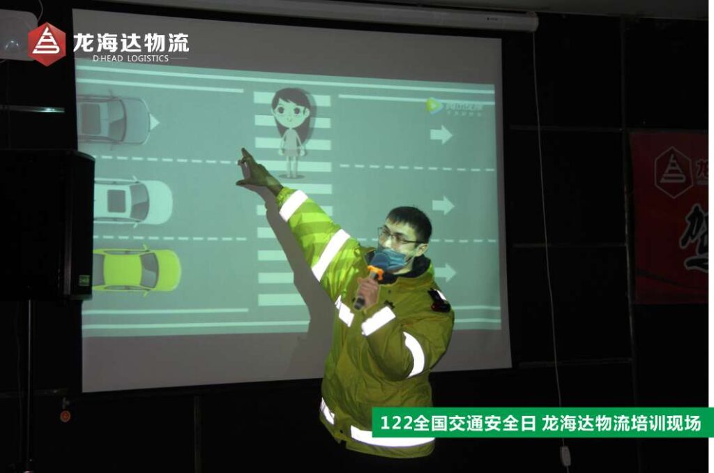 【122交通安全日】知危险会避险，安全文明出行