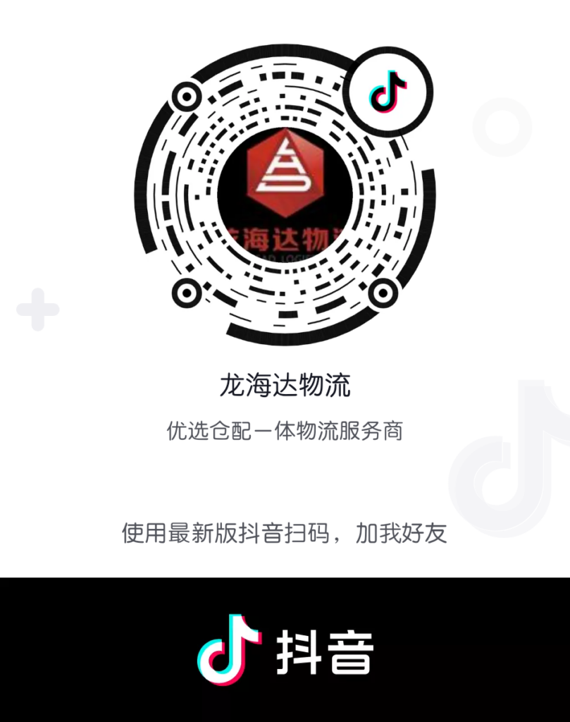 【3 + 8 = “ 她 ”】女王，您好！
