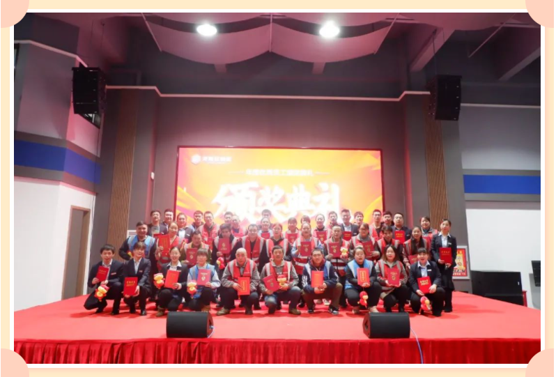 w66国际·利来(中国)最给力的老牌物流年度优秀员工颁奖典礼