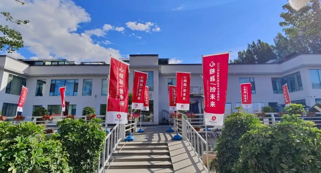 心相融·创未来丨w66国际·利来(中国)最给力的老牌物流2022年中总结会议