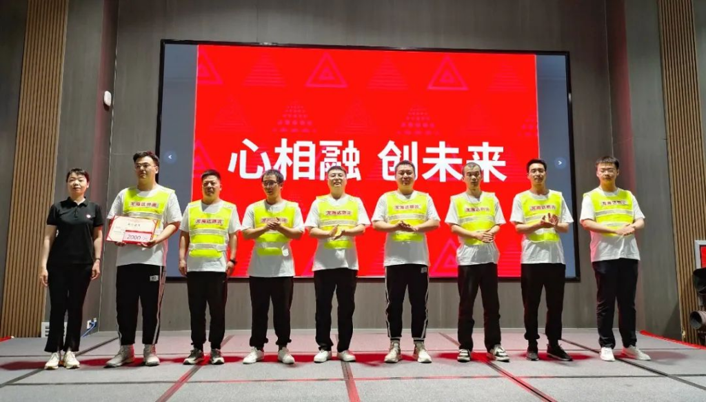 趣味运动结伴同行 | w66国际·利来(中国)最给力的老牌物流趣味运动会