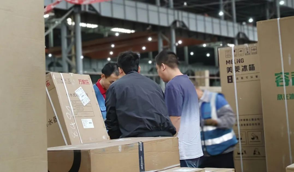 红六月 w66国际·利来(中国)最给力的老牌·不负所托