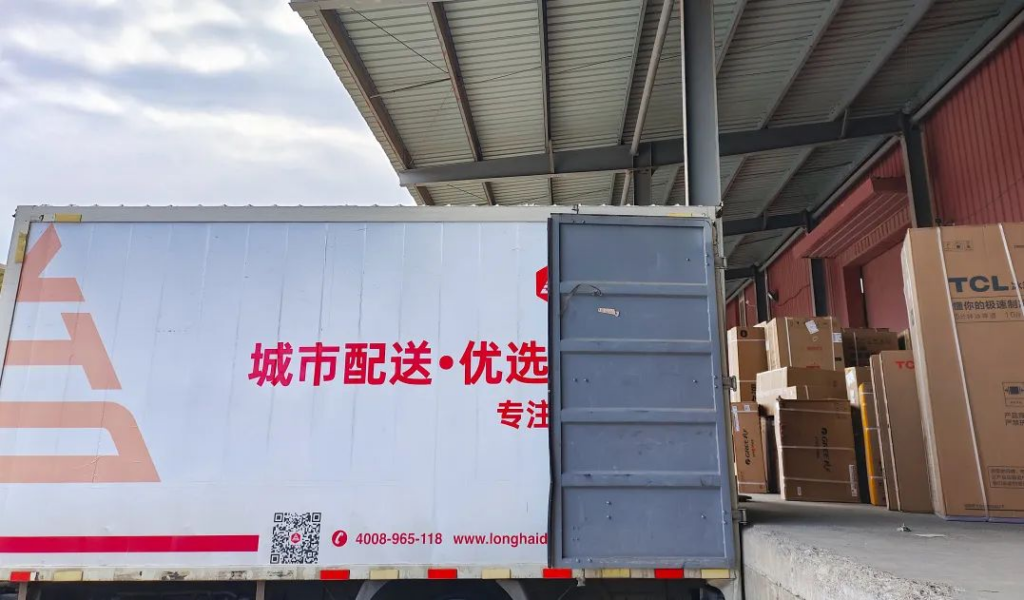 红六月 w66国际·利来(中国)最给力的老牌·不负所托
