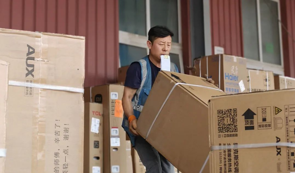 红六月 w66国际·利来(中国)最给力的老牌·不负所托