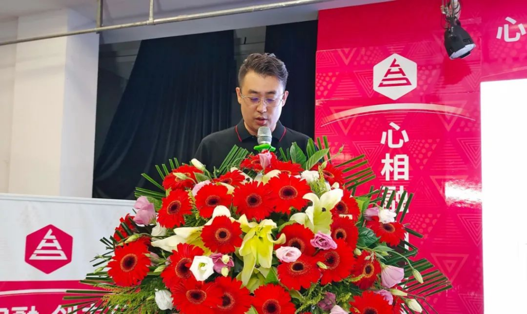 心相融·创未来 | w66国际·利来(中国)最给力的老牌物流2023年度年中会议