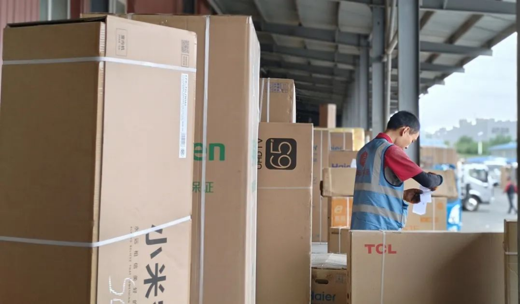 红六月 w66国际·利来(中国)最给力的老牌·不负所托