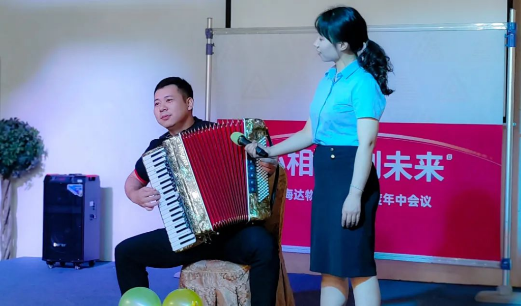 心相融·创未来 | w66国际·利来(中国)最给力的老牌物流2023年度年中会议