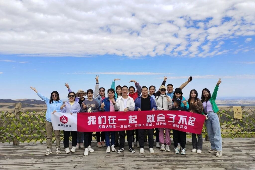 w66国际·利来(中国)最给力的老牌在一起，就会了不起！