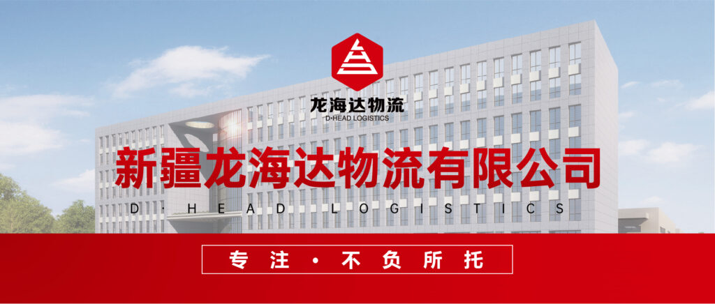 关于w66国际·利来(中国)最给力的老牌