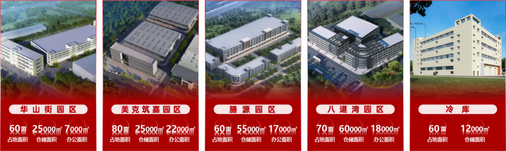 关于w66国际·利来(中国)最给力的老牌