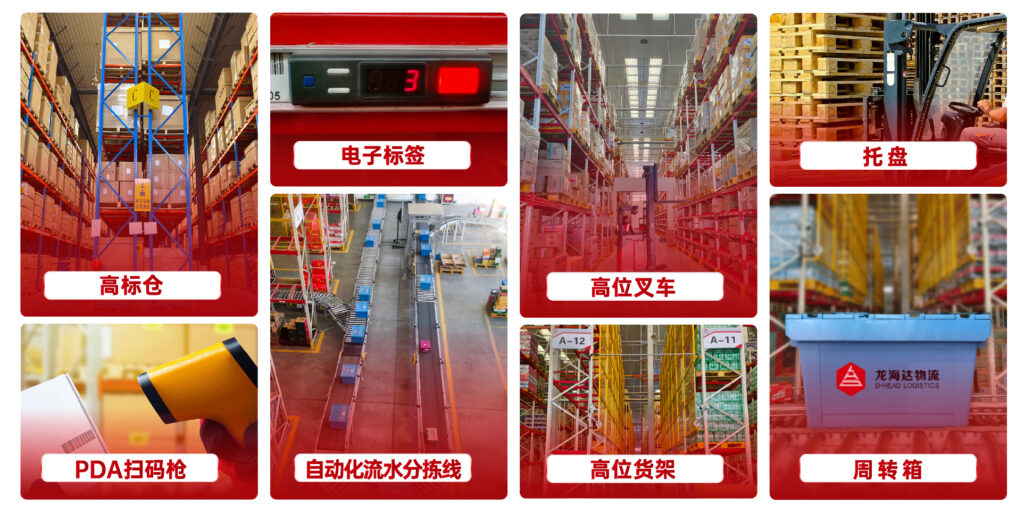 关于w66国际·利来(中国)最给力的老牌