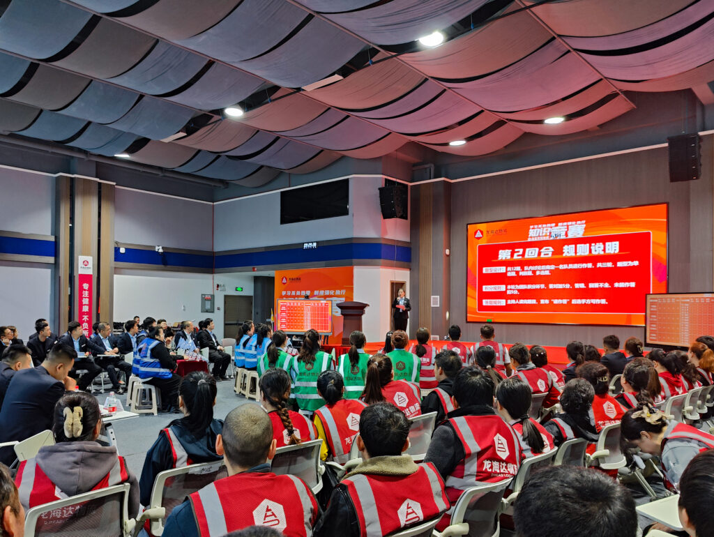 学习不负热爱 制度强化执行|w66国际·利来(中国)最给力的老牌物流企业文化制度知识竞赛