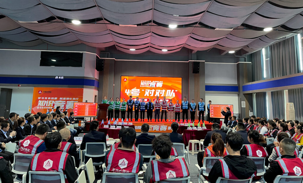 学习不负热爱 制度强化执行|w66国际·利来(中国)最给力的老牌物流企业文化制度知识竞赛