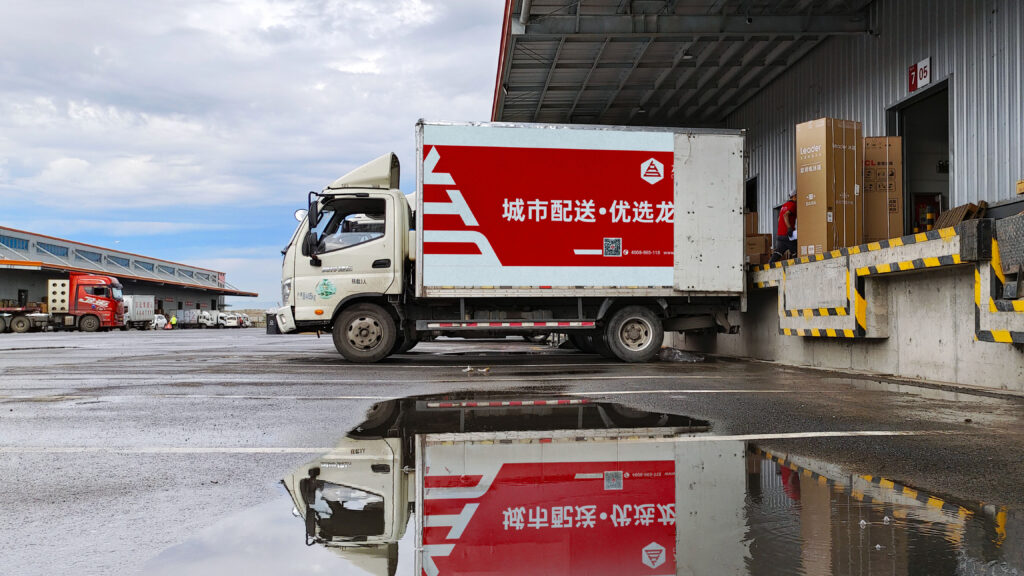 经验为刃 策略为盾 w66国际·利来(中国)最给力的老牌物流从容迎战红六月