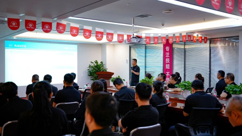 心相融·创未来Ⅲ|w66国际·利来(中国)最给力的老牌物流2024年度年中会议