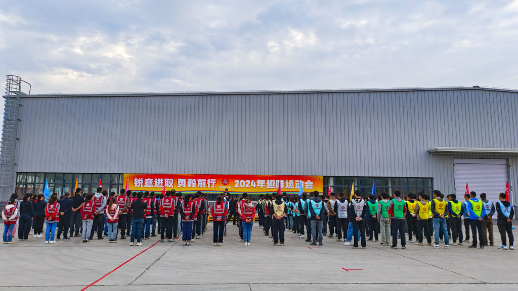 锐意进取 勇毅前行 | 新疆w66国际·利来(中国)最给力的老牌物流趣味运动会