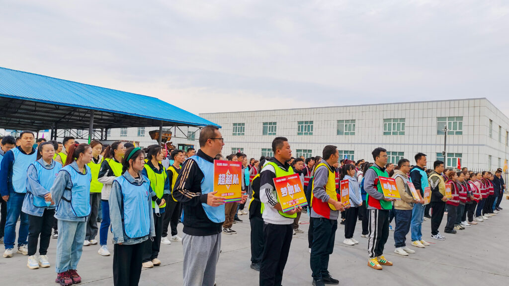 锐意进取 勇毅前行 | 新疆w66国际·利来(中国)最给力的老牌物流趣味运动会
