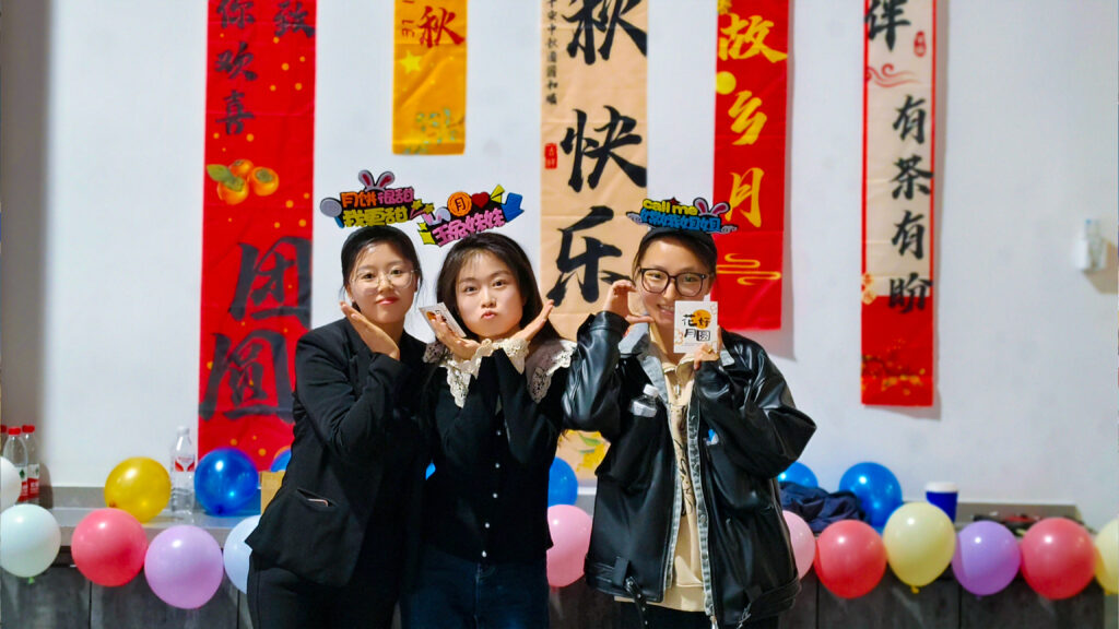 w66国际·利来(中国)最给力的老牌物流中秋游园会