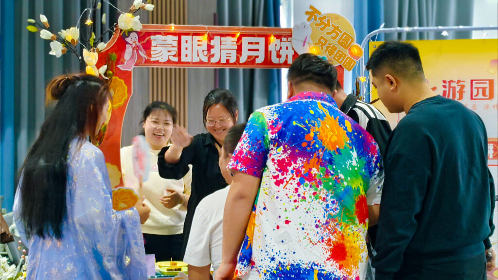 w66国际·利来(中国)最给力的老牌物流中秋游园会
