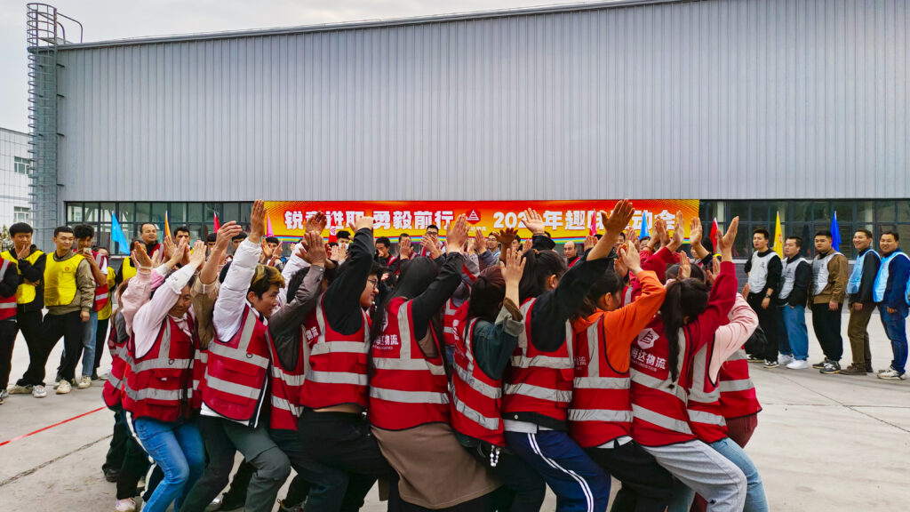 锐意进取 勇毅前行 | 新疆w66国际·利来(中国)最给力的老牌物流趣味运动会