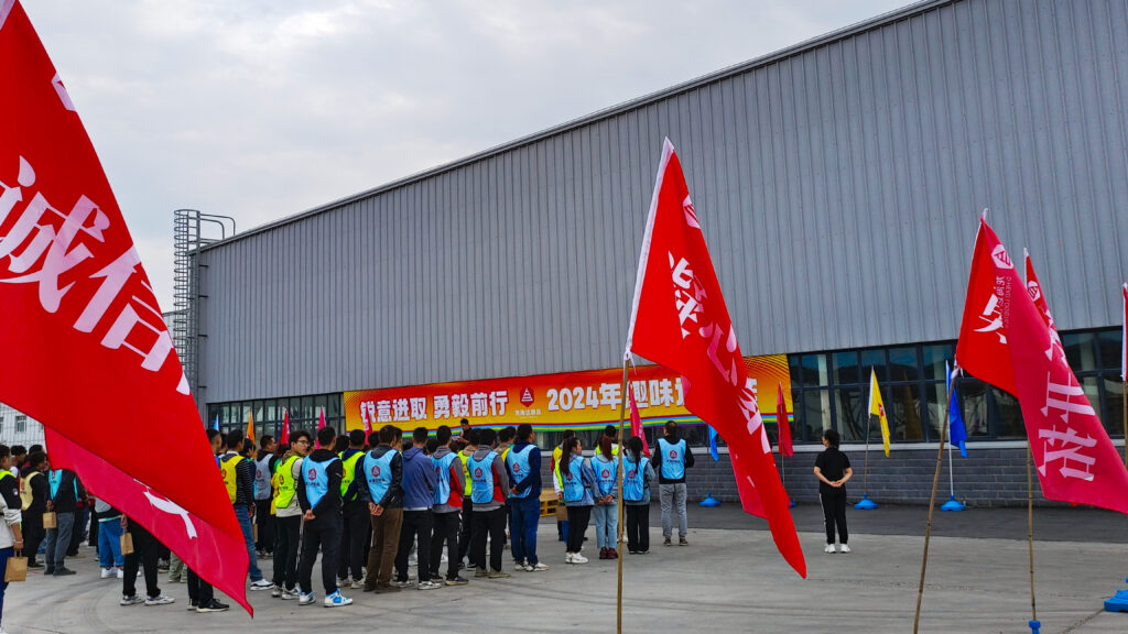 锐意进取 勇毅前行 | 新疆w66国际·利来(中国)最给力的老牌物流趣味运动会