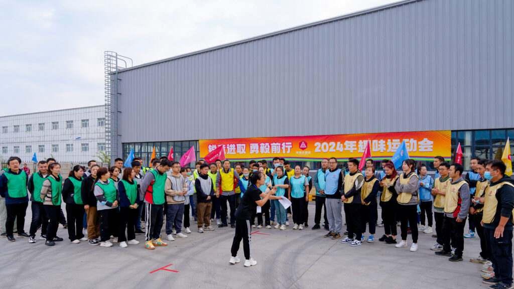 锐意进取 勇毅前行 | 新疆w66国际·利来(中国)最给力的老牌物流趣味运动会