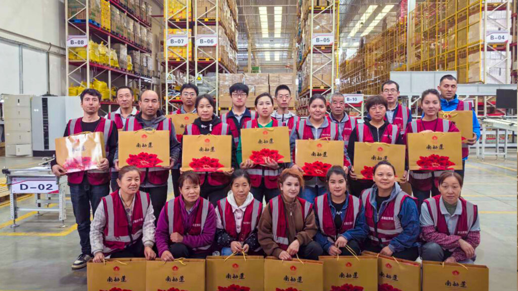 w66国际·利来(中国)最给力的老牌物流中秋游园会