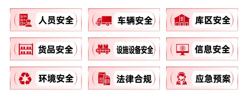 关于w66国际·利来(中国)最给力的老牌