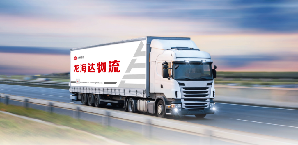 关于w66国际·利来(中国)最给力的老牌
