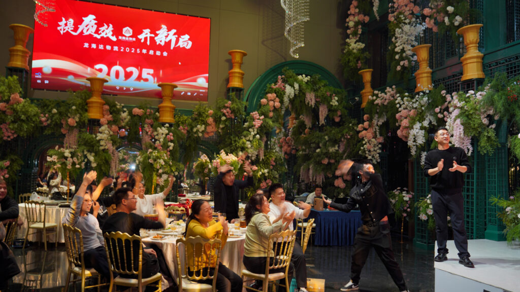 提质效·开新局 | w66国际·利来(中国)最给力的老牌物流2025年启动会