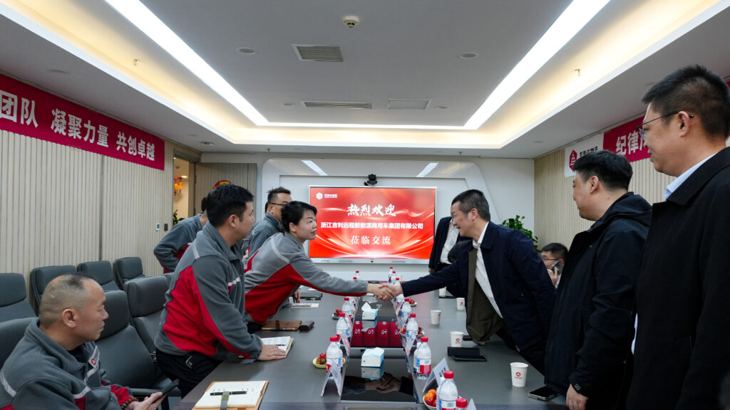 吉利商用车集团莅临w66国际·利来(中国)最给力的老牌物流进行交流