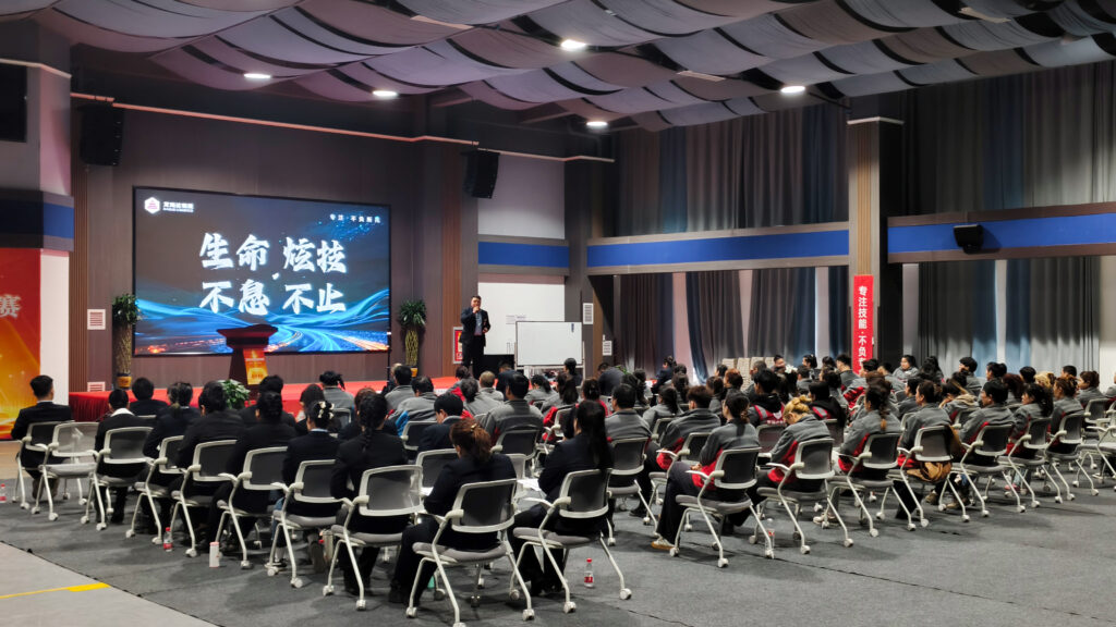 w66国际·利来(中国)最给力的老牌物流2025年度演讲比赛