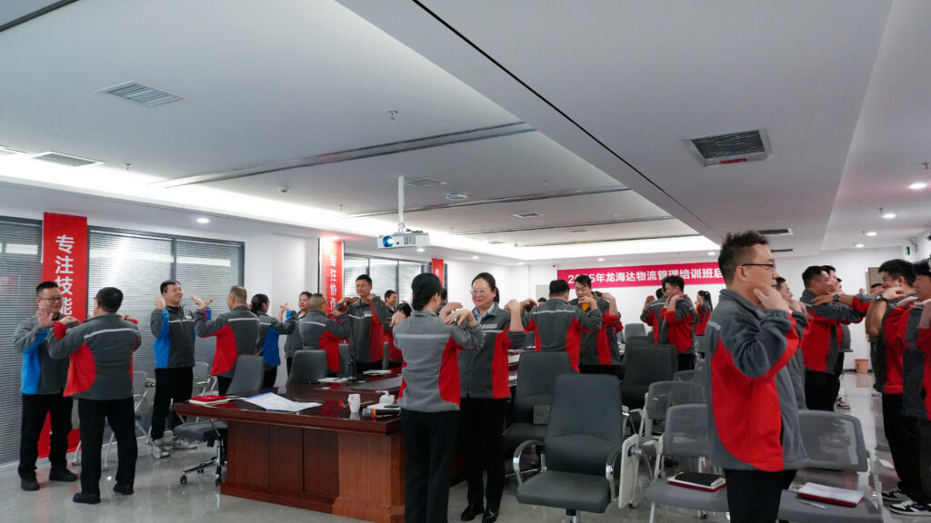 w66国际·利来(中国)最给力的老牌物流2025年度管理培训班启动：开启物流人才进阶之旅