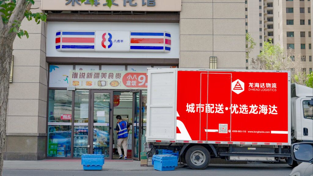 物流节特辑 | 物流人：汇聚微光，筑梦前行