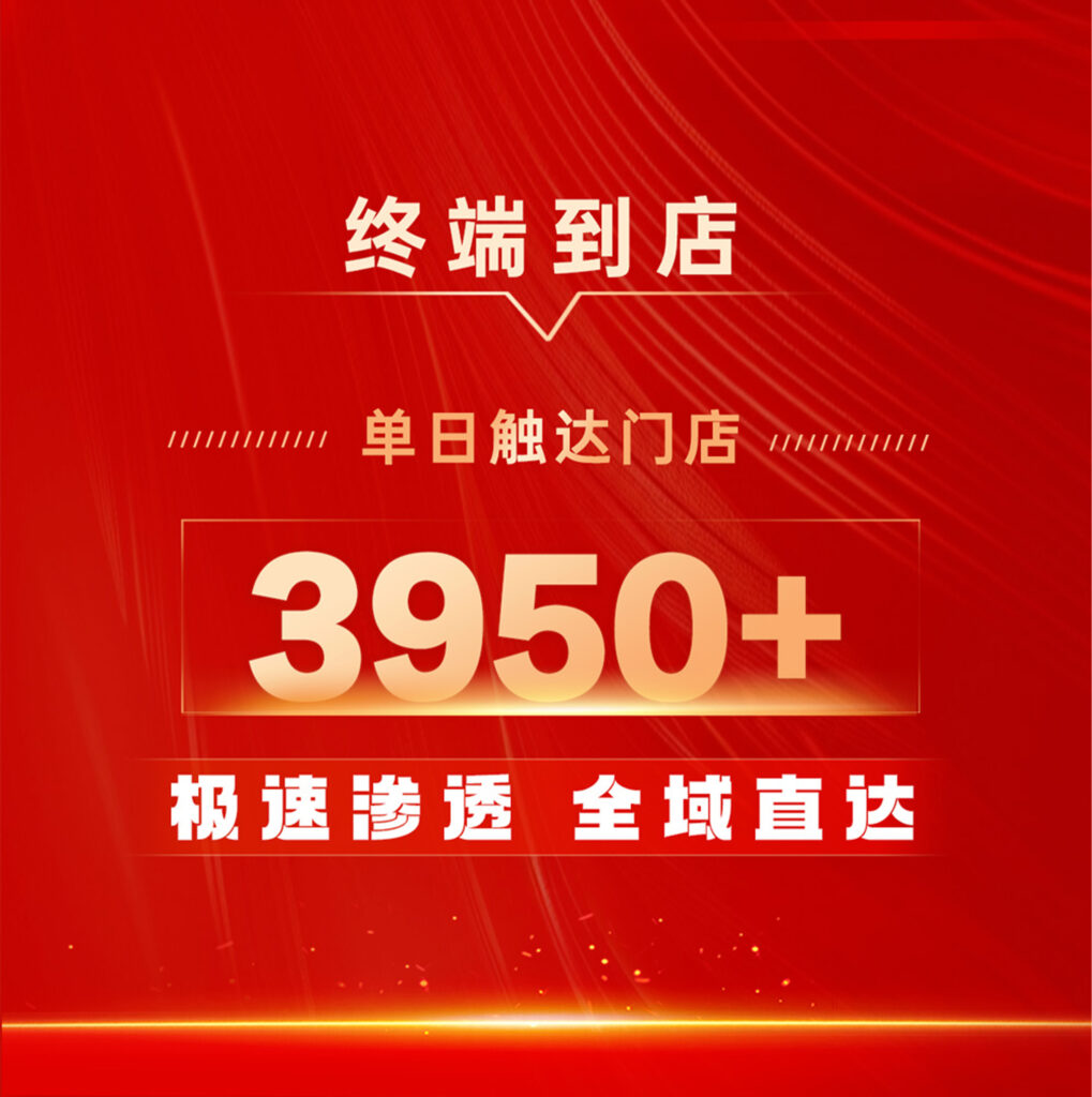 w66国际·利来(中国)最给力的老牌物流 红六月实力告捷